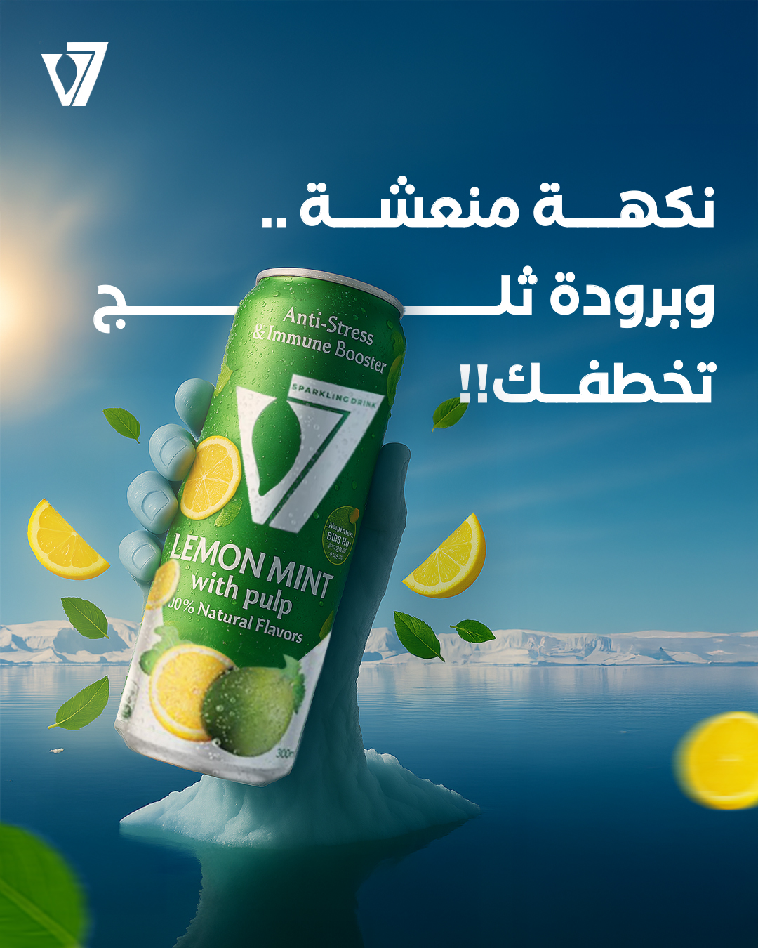 Social Media Design 4